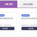 주식회사 씨앤컴