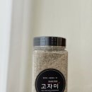 영농법인 고자미 네이버블로그