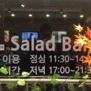 고기뜰(본점) 이미지