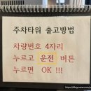 넘버25인덕원점&브라운도트골드인덕원점 이미지