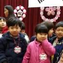 양학초 병설유치원 이미지