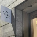 뉴트(Neut) 이미지