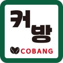 커방