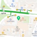 가마치통닭대구범어더블유점 네이버블로그
