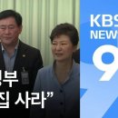 동네형들 이미지