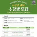 (주)청춘목공소 네이버블로그