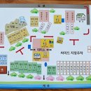 캠핑주막&pub 네이버블로그
