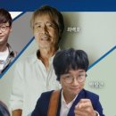 수락산 선셋음악회 네이버블로그