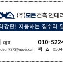오성산단로 네이버블로그