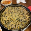 원(元)마산아구찜 이미지