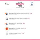 쁘띠프랜 이미지