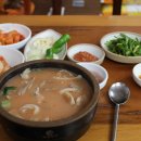 지하철 부산역 앞 이미지