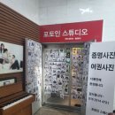 인동36길-5 이미지