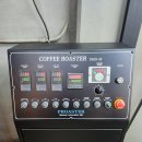 (주)프로스터 이미지