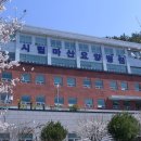 시립마산요양병원 이미지