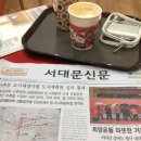 행복플러스가게하이천사