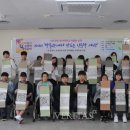 동의대학교 박물관 이미지