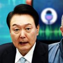 황금폰 이미지