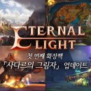 바일코리아 이미지