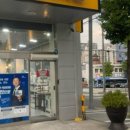 내동약국 이미지