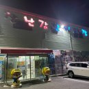 휴먼토이즈 네이버블로그
