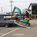 서부농기계임대사업장 이미지