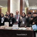 순창대한관광여행사