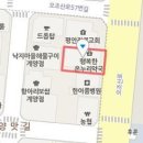 박도형정형외과의원 이미지