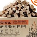 갈릴리캠핑장 이미지