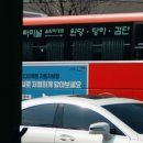 신강산업 이미지