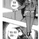 두왕로 이미지