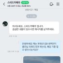 조일크리닝 이미지