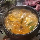 소문난껍데기집 이미지