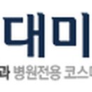피부짱화장품 이미지