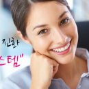 굿모닝치과기공소 이미지