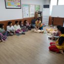 죽림1리 경로당 이미지