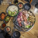 옥터초등학교 | 정왕동횟집 뚝방집 가격 위치 영업시간
