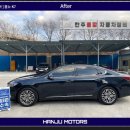 대구도색 이미지