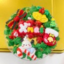 크리스마스미술학원 | 대치동 예중예고 미술학원, 크리스마스 트리 꾸미기 초중등 수업 후기