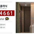 와이패키지