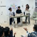 은항지역아동센터 이미지