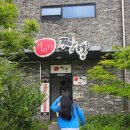 대천동 이비가 짬뽕 | 제주맛집 이비가짬뽕 신화월드점, 청춘당 꽈배기 내돈내산후기