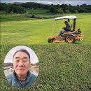 장성잔디생산자영농법인 | 장성 동화면 김창길 대표... 전남도 12월 임업인 선정