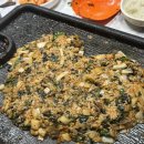 천연애 티스토리