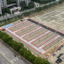 라온임시공영주차장 이미지