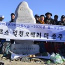 영남목장(제1목장) 티스토리