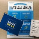 길동중앙약국 이미지