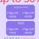 GDR골프연습장