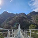 운악산 이미지