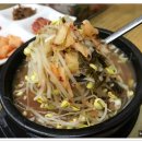 전주 송천동 콩나물국밥이 맛있는 집..수양콩나물국밥 이미지